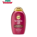 OGX Keratin Oil Shampoo 385ml