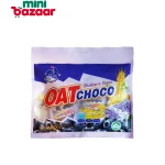 Oat Choco Pack Blueberry Flavor 400g