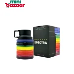 Odyssey Spectra Rainbow Edition 100ml