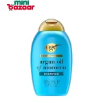 Ogx Argan Oil of Morocco Shampoo 385ml