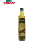 Olivita Olive Oil 1L