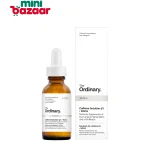 The Ordinary Caffeine Solution 30ml