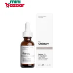 The Ordinary Retinol 30ml