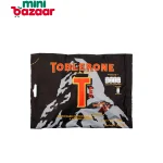 Toblerone Tiny Dark Chocolate 200g