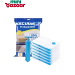 Vacuum Storage Bag