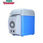 Portable Electronic Refrigerator 7.5L