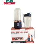 Portable Juicer Small