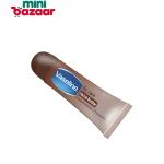 Vaseline Cocoa Butter Lip Care Tub