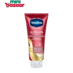 Vaseline Healthy Bright Gluta-Hya Pink 300ml