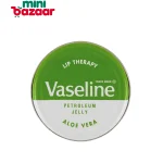 Vaseline Lip Care Aloe Vera