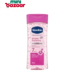 Vaseline UV Extra Brightening Body Oil 200ml